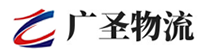 深圳到休宁县物流公司